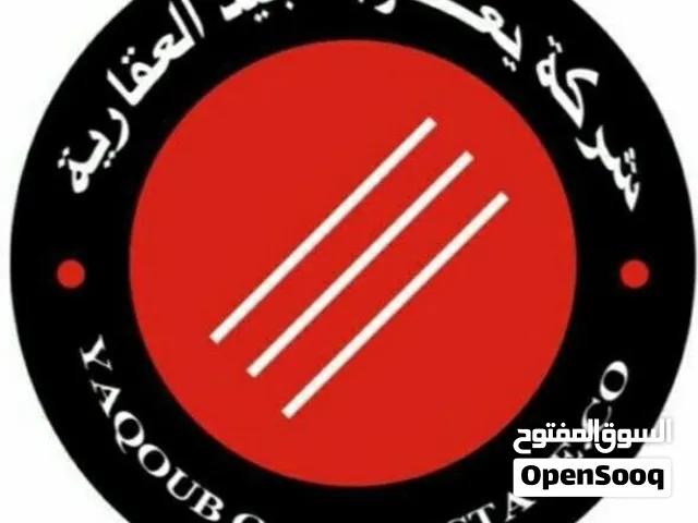 750 m2 3 Bedrooms Townhouse for Sale in Hawally Jabriya