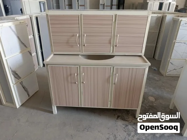 سنك وملحق متر و 20