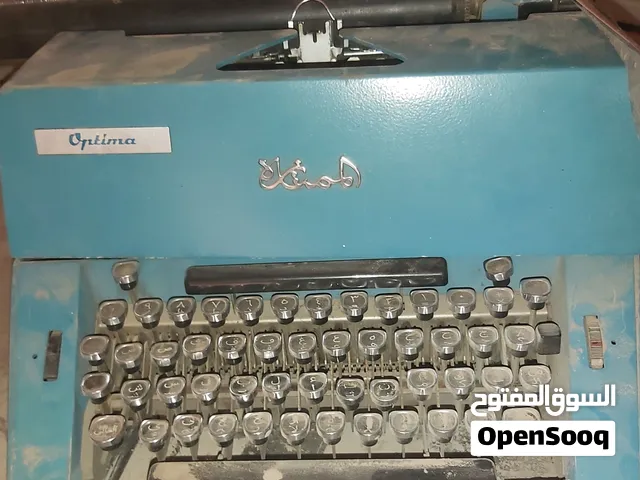 آلة كاتبة الممتازة