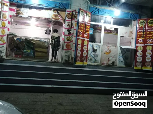 للبـيع مخـبز مستخدم في شارع الخمسين