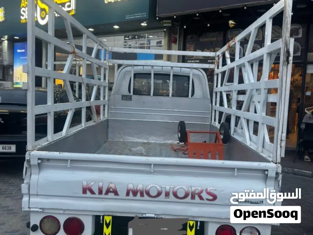 Used Kia Other in Ajman