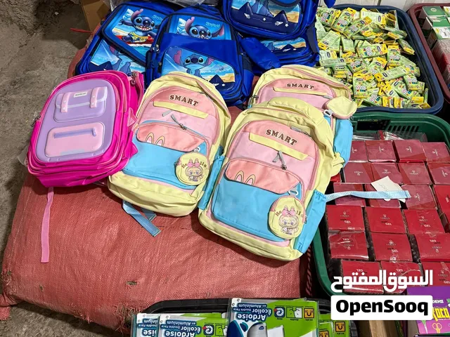 ادوات مدرسية للبيع بالجملة