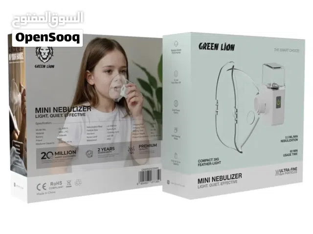 جهاز الاستنشاق بالبخار الصغير من جرين ليون البطارية 250mAh