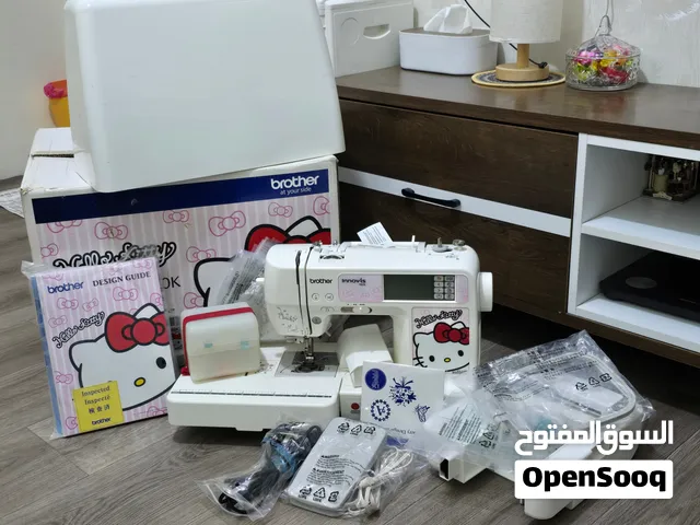 للبيع ماكينة Brother Innov-is Hello Kitty