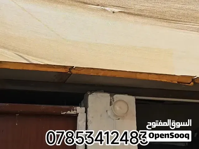 فرصة استثمارية للبيع وجاهزة للعمل
