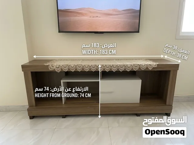 TV table طاولة تلفزيون