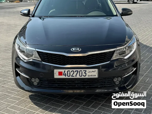 Optima 2018 Bahrain agency