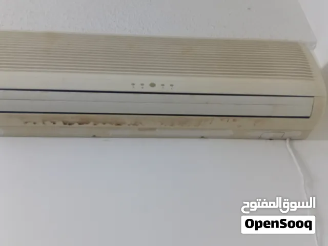 مكيف ال جي راكب عندي شغال ميه ميه بارد حامي جربه قبل ما توخذه