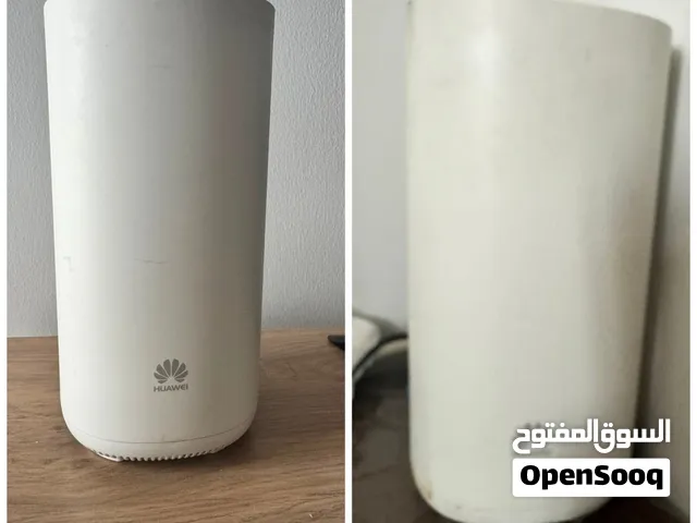 مقوي الانترنت