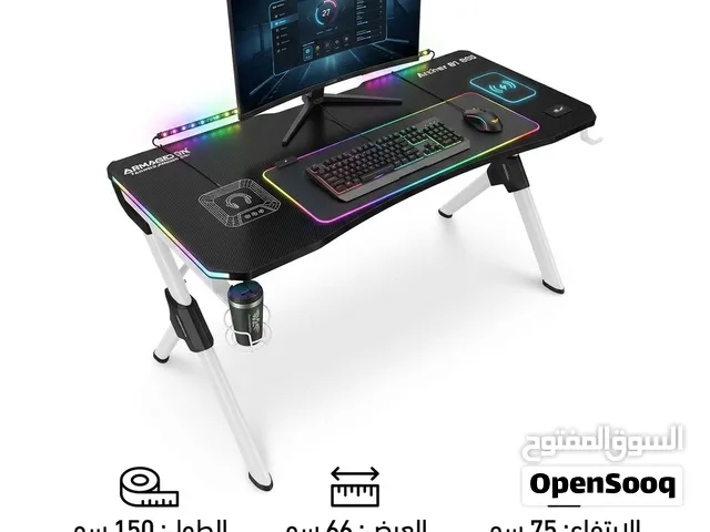 طاولة قيمنق