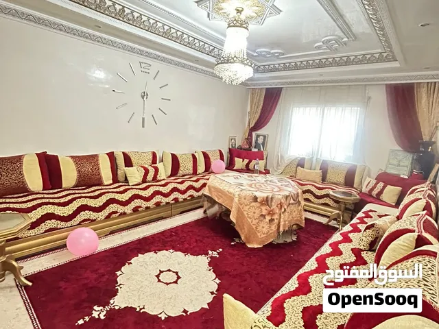 شقة للبيع في الدار البيضاء