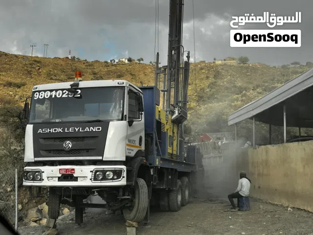 حفر آبار مياه سريع