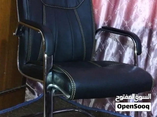 كرسي مكتبي