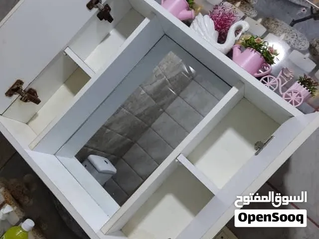 سلام عليكم