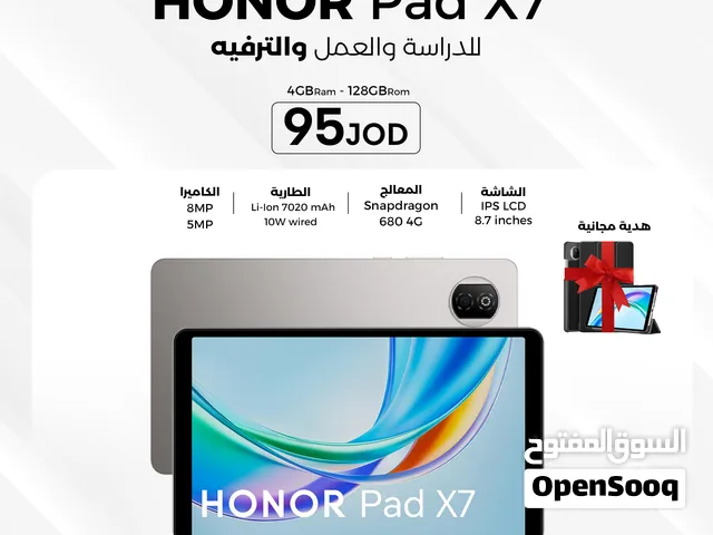 HONOR Pad X7  هونر باد X7