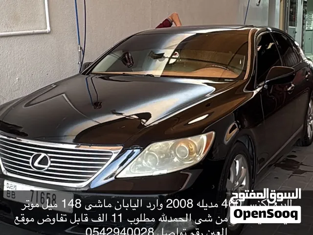 2007 لكزس LS LS 460