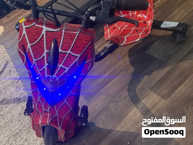 سكوتر درفت