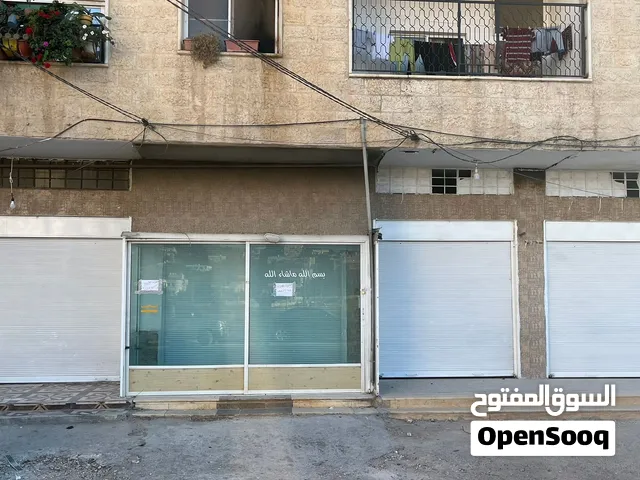 مخازن للبيع