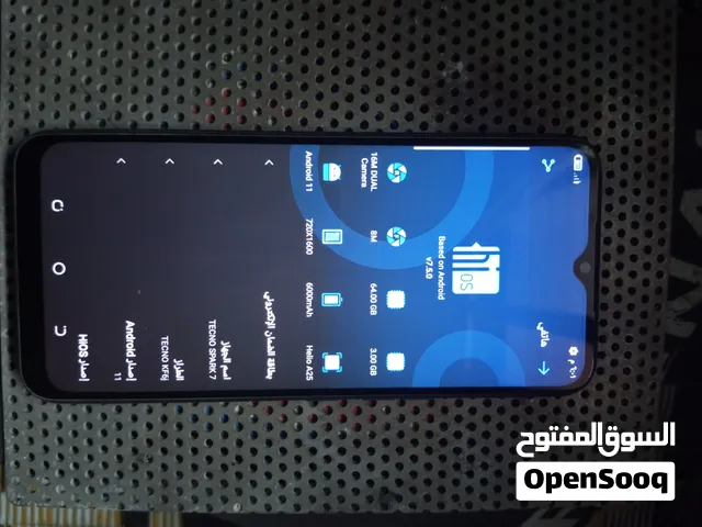 Tecno Spark 64 GB in Homs