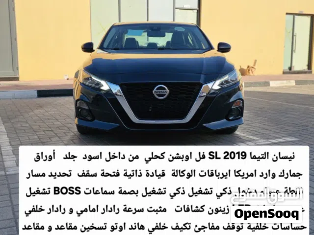 nissan altima SR 2019