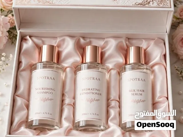 SPOTRAA.... هدية مختلفة للعريس والعروسه المميز!