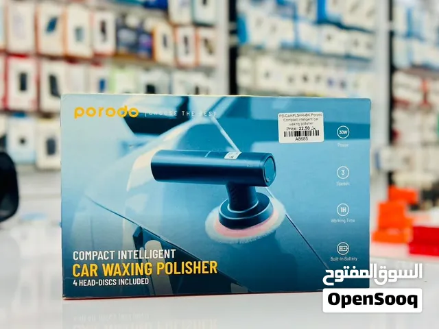 Brand New Porodo Car Waxing Polisher in Oman  Effortless Detailing