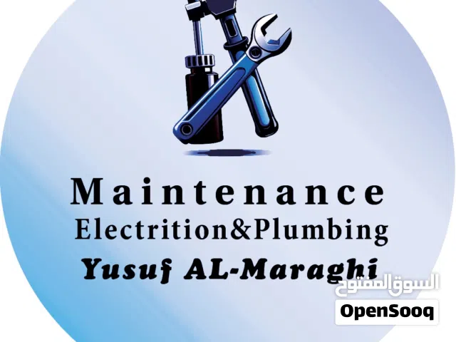 نقوم باعمال السباكه