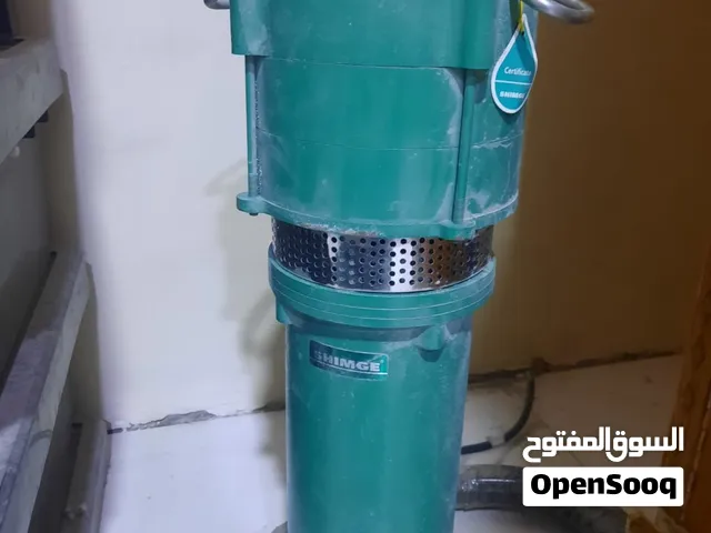 غطاس أو مضاخه
