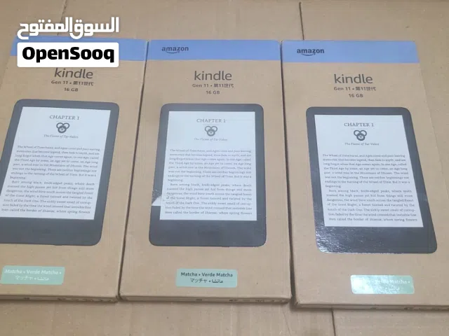 كيندل 10th & 11th
