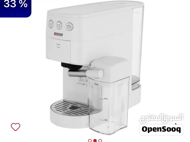 “ماكينة قهوة Edison + هدية 70 كبسولة ستاربكس  Coffe machine+ ضمان