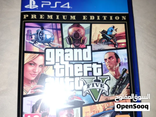 CD GTA للبيع