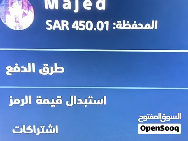حساب سوني ستور سعودي رصيد 450 ريال