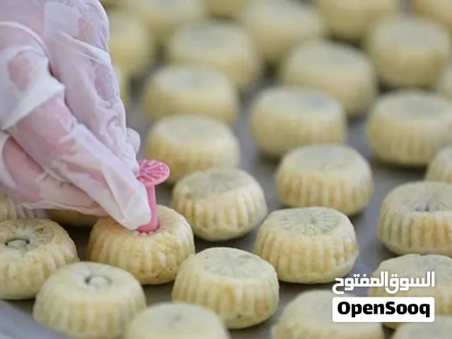 اكل بيتي ام حلا
