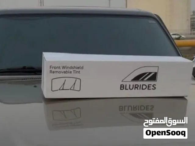 تظليل الزجاج الامامي