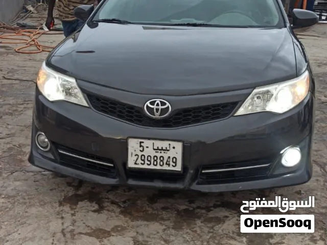 اقرا الوصف