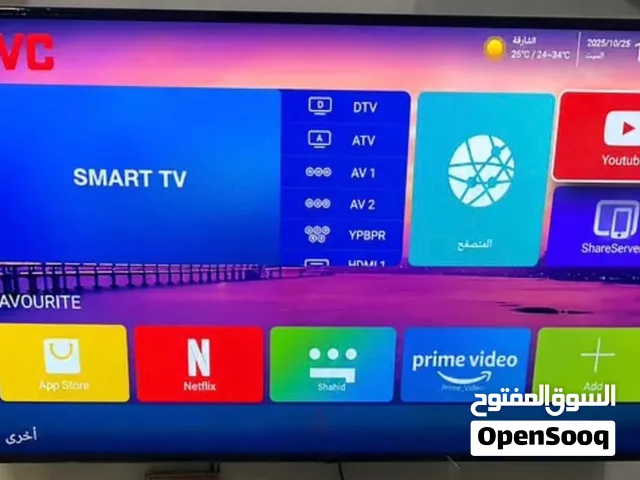 شاشة جي في سي