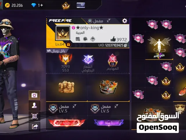 Free Fire Accounts and Characters for Sale in Buraimi