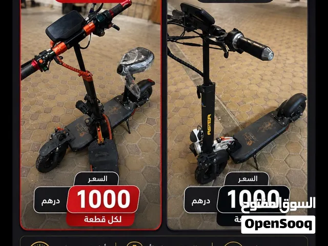 Electric scooters very clean condition used like new for 1000 each