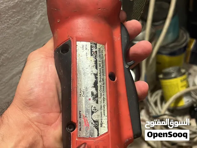 صاروخ ملواكي