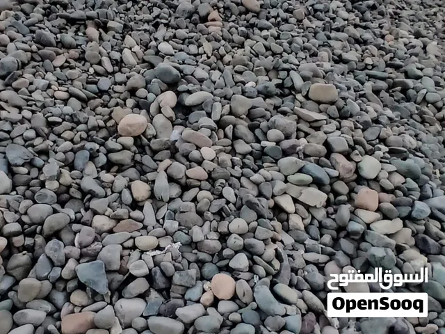 حجر فلتر نهري