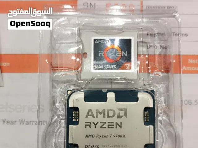 AMD Ryzen 7 9700X + Warranty Last Chance (highest offer takes it home) minimum 80 OMR
