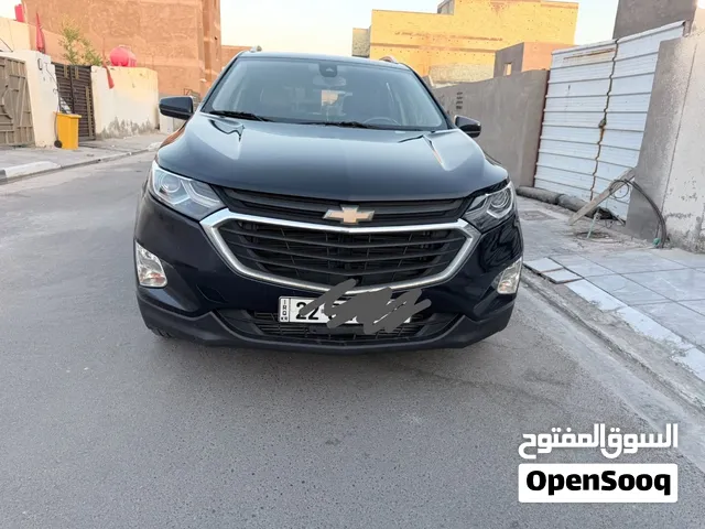 شفر ايكونيكس 2021 فول للبيع