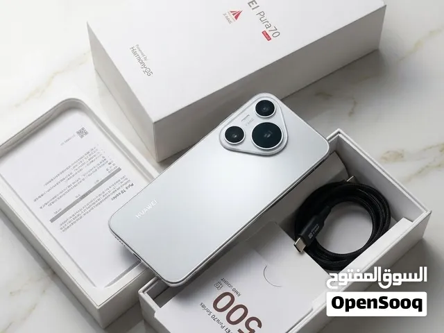 Huawei Pura 70 Ultra 512 GB in Basra