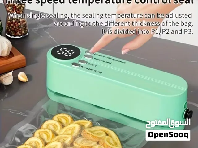 الة تغليف الطعام