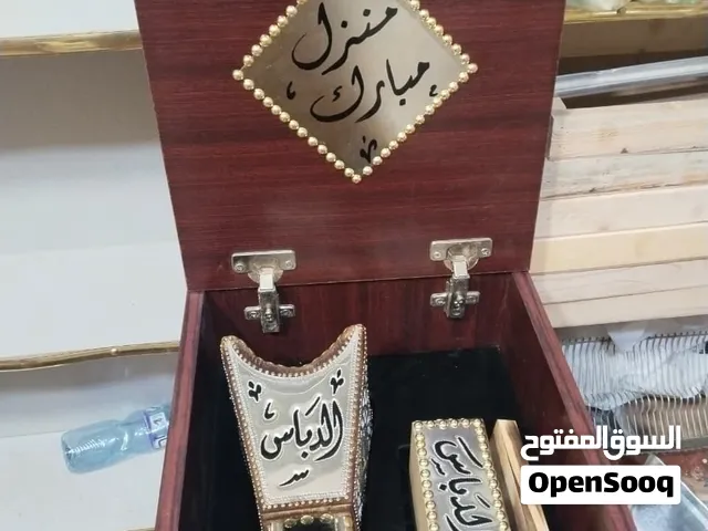 بخورات للبيع +عود للبيع +لمسة حرير للبيع +مباخر للبيع +عطورات سعر جمله