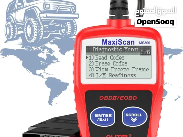 جهاز فحص السيارات Autel MS309 OBD2