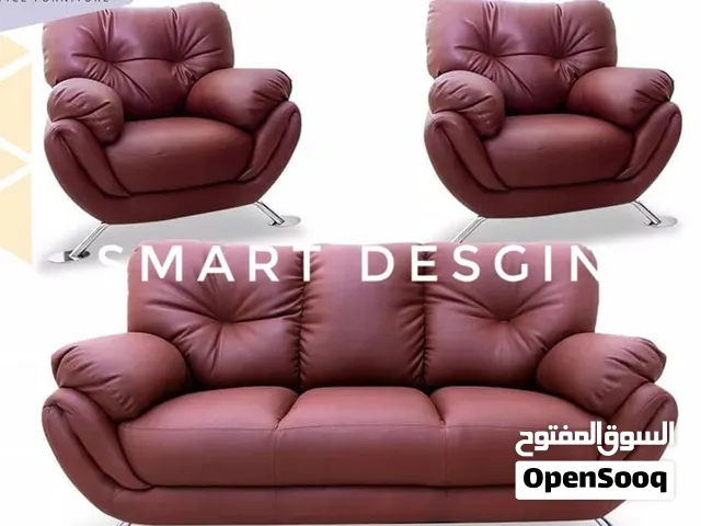طقم انتريه استقبال مبطن جلد مستورد/فوتيه استقبال مبطن جلد