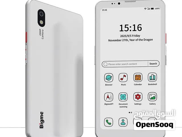 Bigme Hibreak pro colour