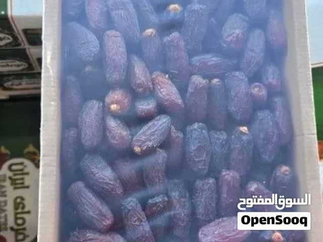 تمر مجدول نوعية كلش ممتازة