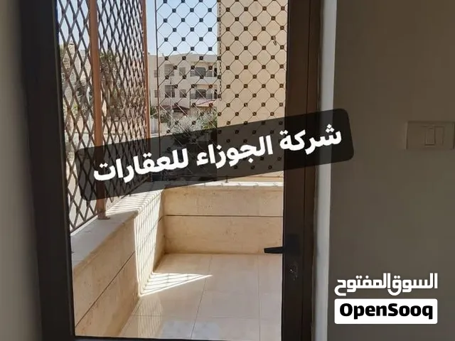 شقه فارغه للايجار في منطقة مرج الحمام قرب دوار الطموح